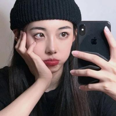 毒女心